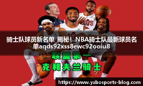 亚博体育官网入口