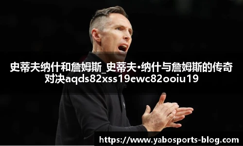 亚博体育官网