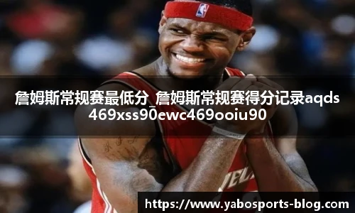 亚博体育官网入口